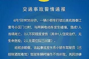 空砍赛季新高31分！努尔基奇：我等不及全队都恢复健康了 TMD